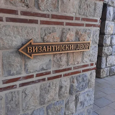 Andricgrad * Višegrad