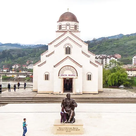 Turisticki Centar Andricgrad